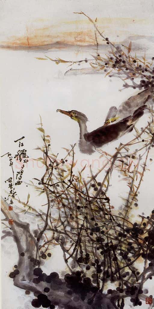 1980年 高冠华 一江秋水夕阳西 书画作品