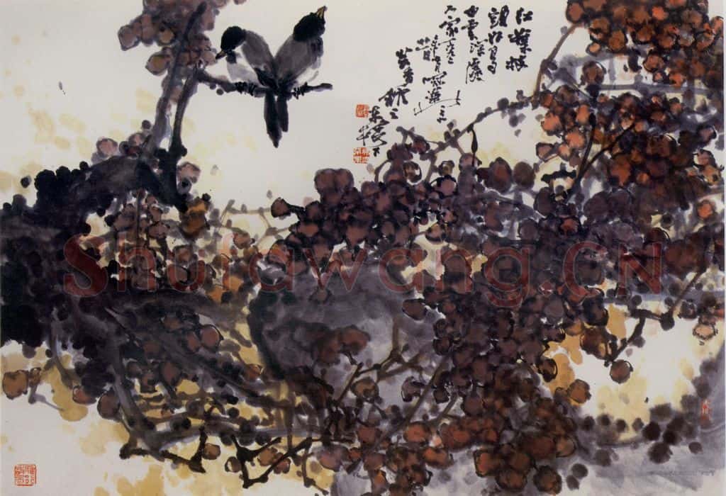 1992年 高冠华 红叶枝头好鸟 书画作品