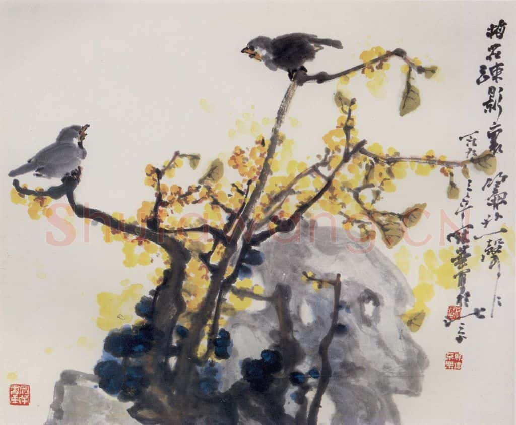 1993年 高冠华 梅花疏影 书画作品