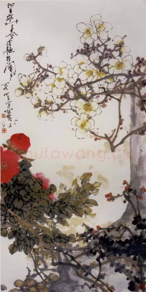 1994年 高冠华 春风浓艳倚阑干 书画作品