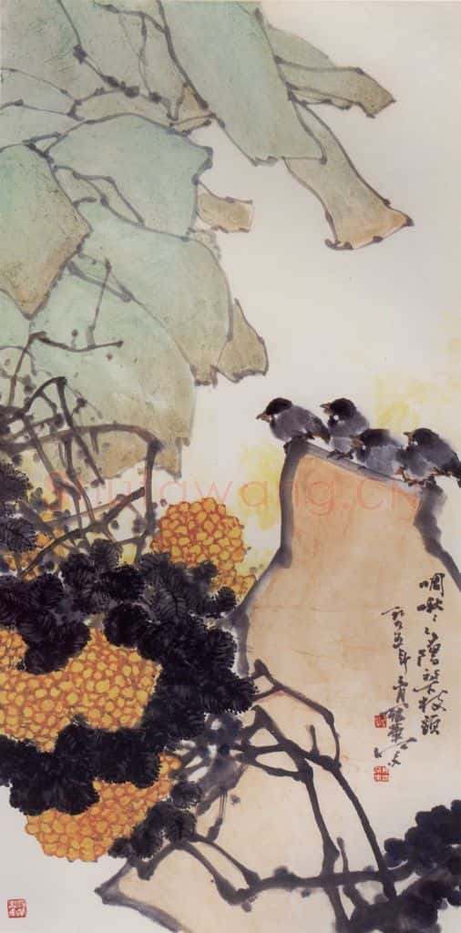 1995年 高冠华 啁啾、啁啾 书画作品