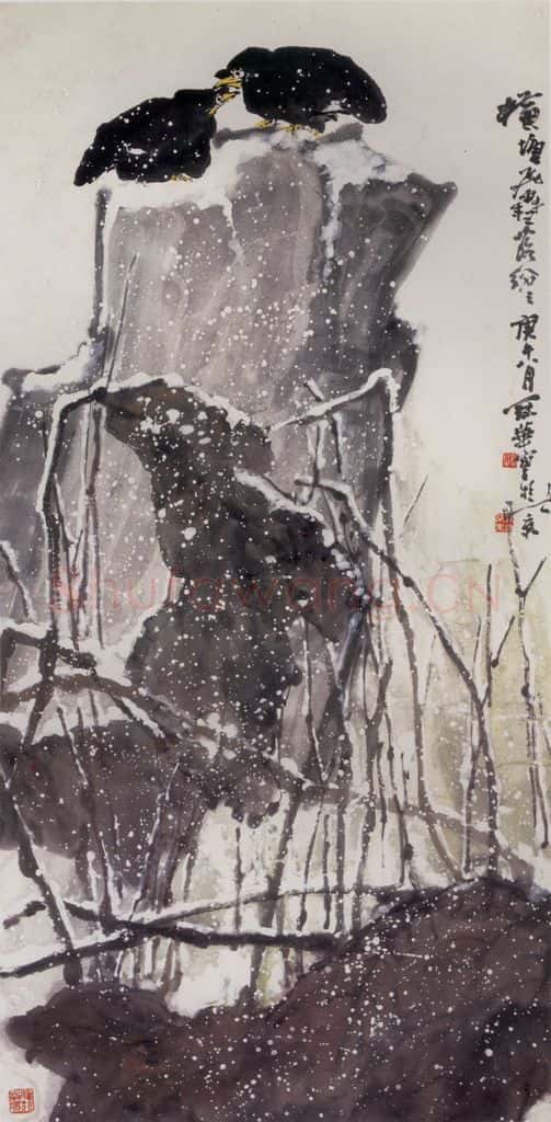 1995年 高冠华 横塘飞雪落纷纷 书画作品