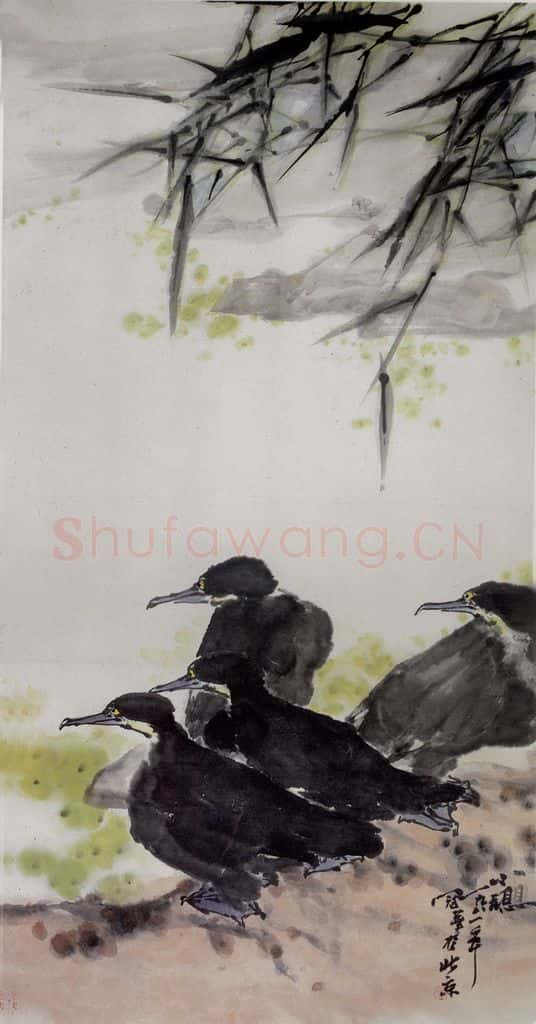1981年 高冠华 小憩 书画作品