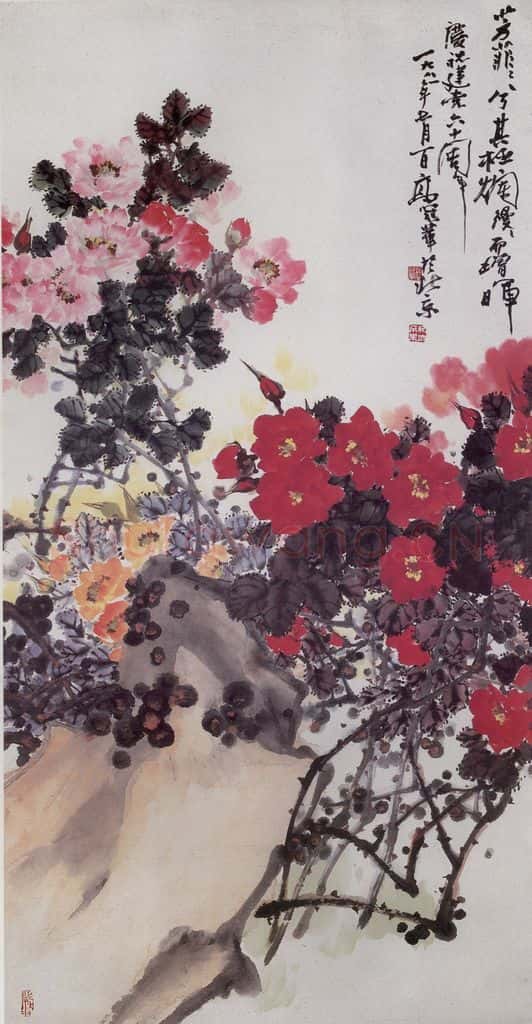 1981年 高冠华 月月红 书画作品