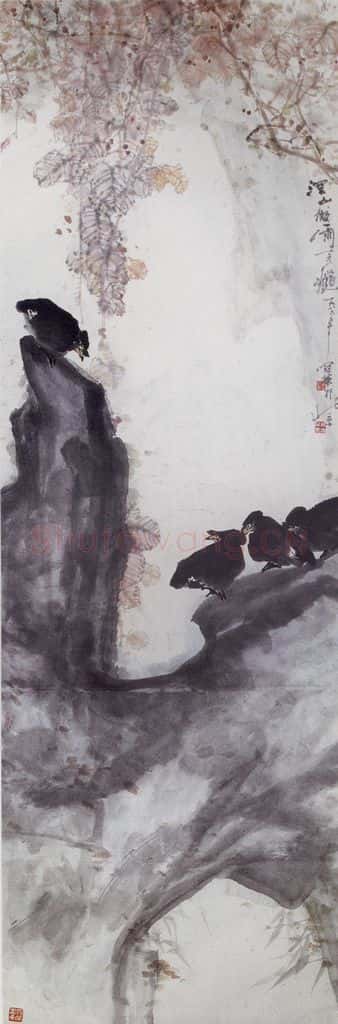1982年 高冠华 深山细雨一天秋 书画作品