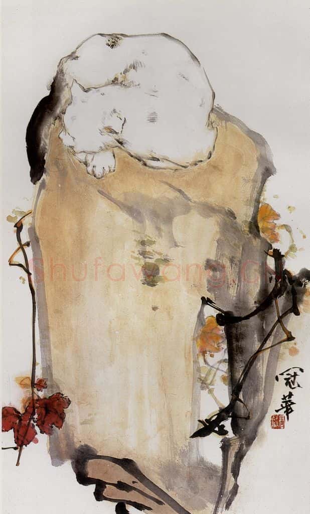 1977年 高冠华 白猫 书画作品