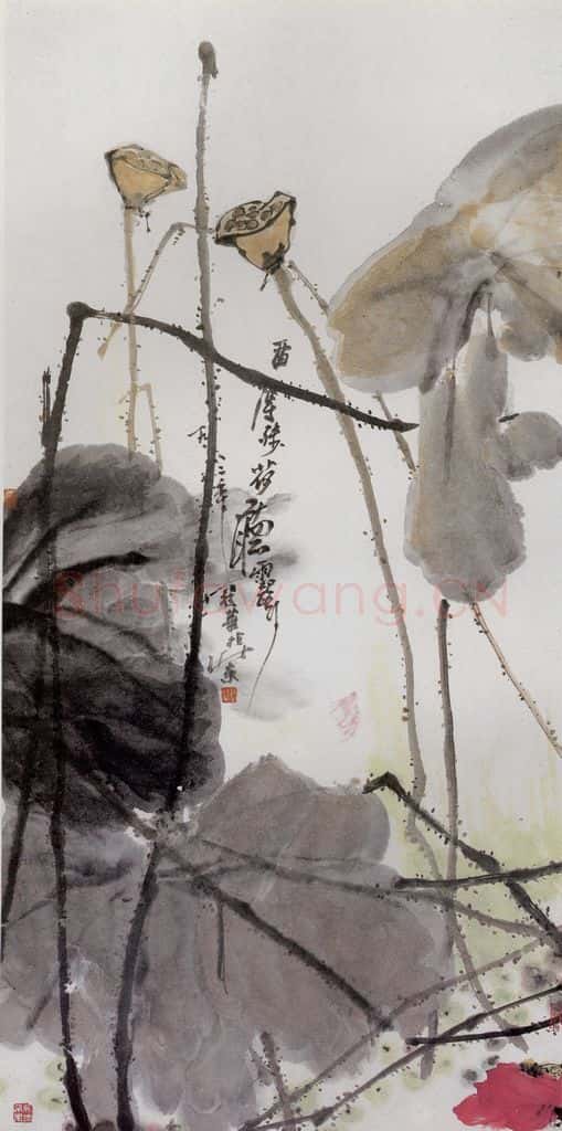 1982年 高冠华 留得残荷听雨声 书画作品