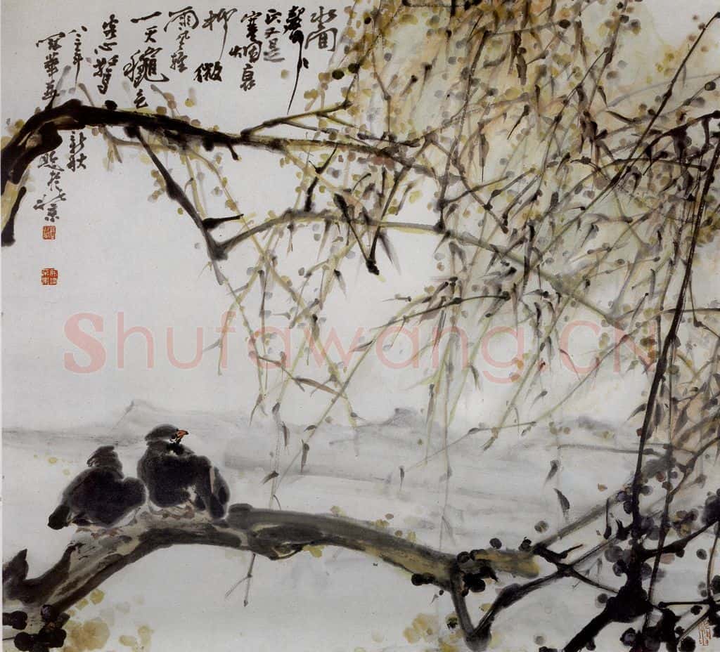 1983年 高冠华 秋柳、水鸟 书画作品