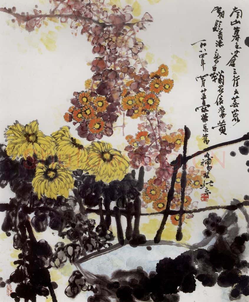 1984年 高冠华 南山暮色已苍苍 书画作品