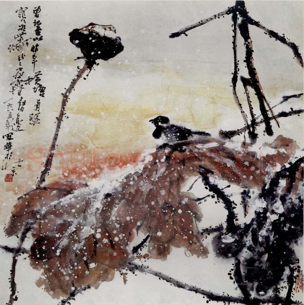 1985年 高冠华 曾记否、似昨年 书画作品