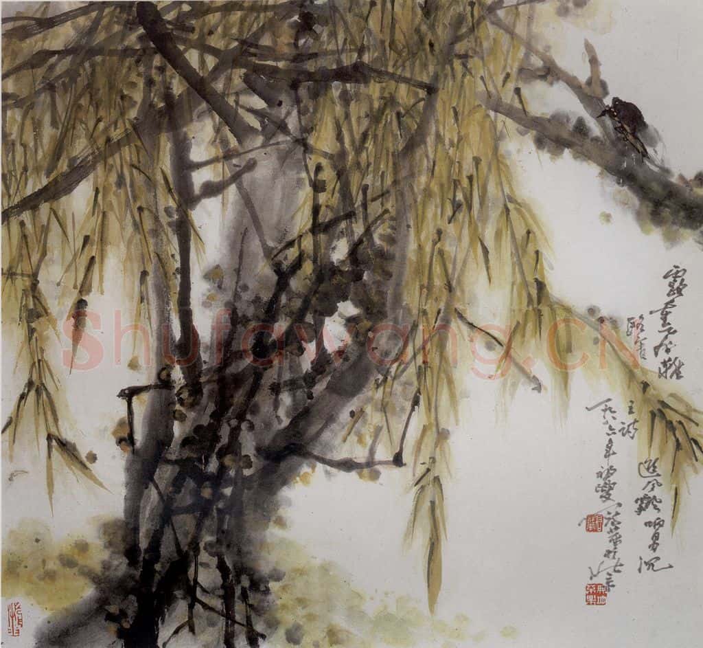 1986年 高冠华 柳蝉 书画作品
