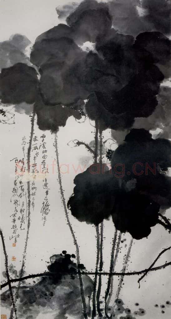 1986年 高冠华 墨荷 书画作品