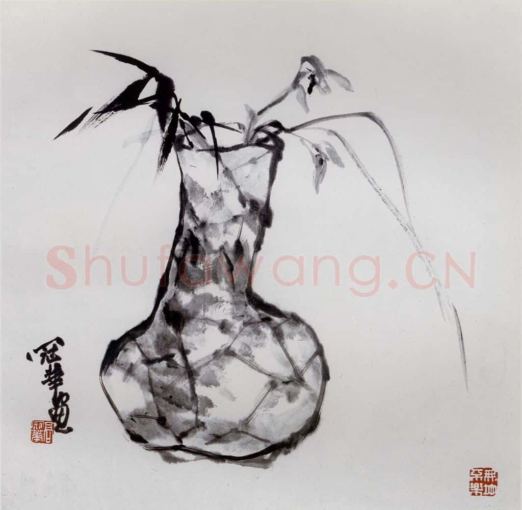 1980年 高冠华 瓶花 书画作品