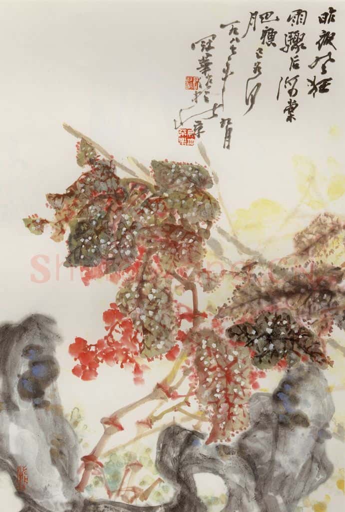 1987年 高冠华 昨夜风狂雨骤 书画作品