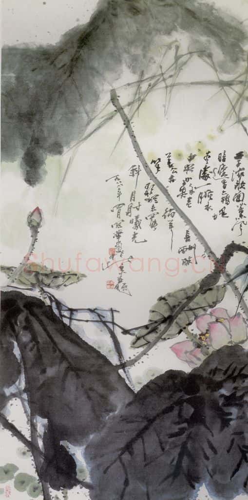 1988年 高冠华 西子浓妆面 书画作品