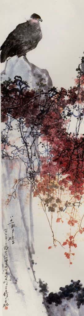 1989年 高冠华 鹫 书画作品