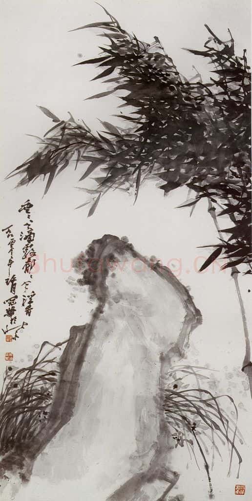 1990年 高冠华 兰、竹、石 书画作品