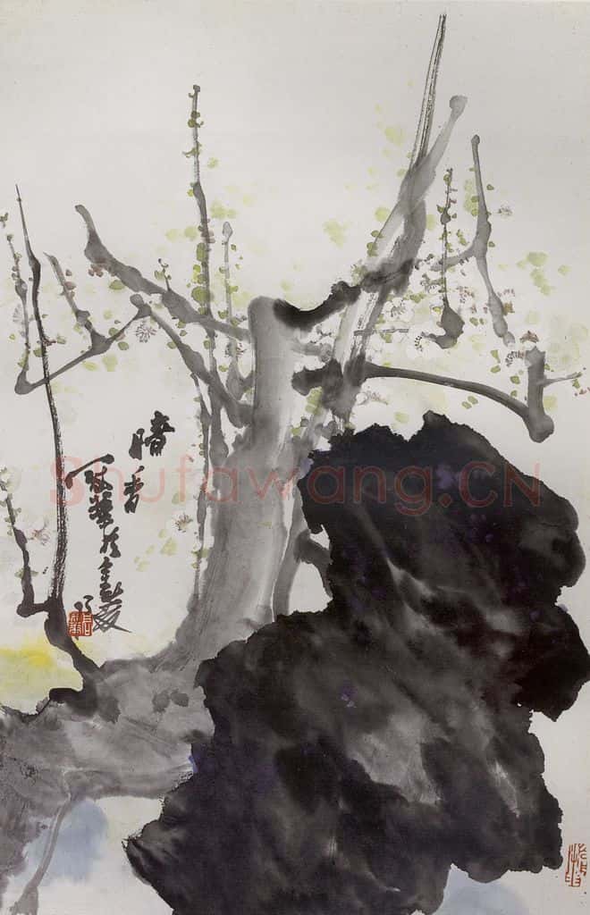 1990年 高冠华 暗香 书画作品