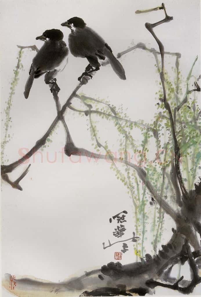 1990年 高冠华 柳、鹊 书画作品