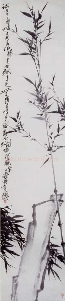 1980年 高冠华 试看新梢百尺长 书画作品