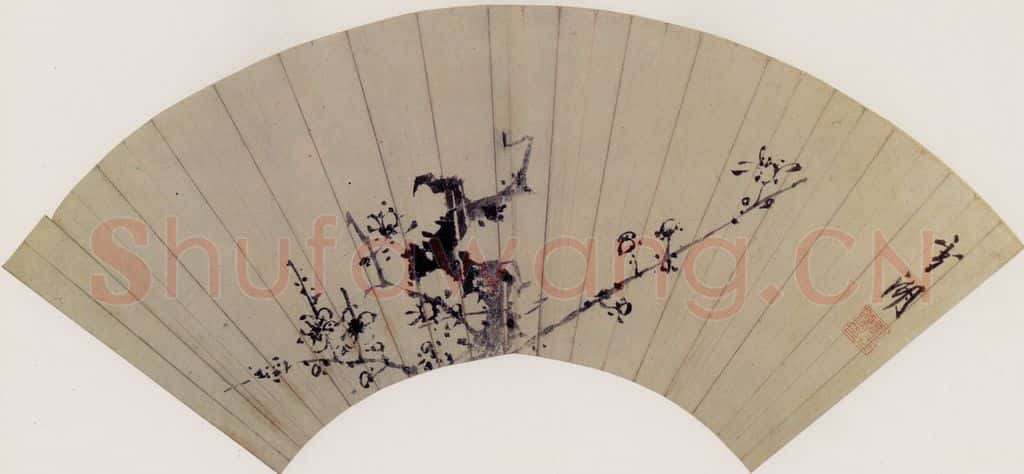 明 刘世儒《梅花图》书画作品