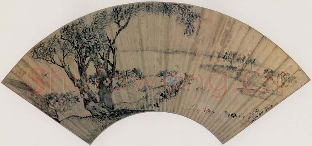 明 陈嘉言《三思图》书画作品