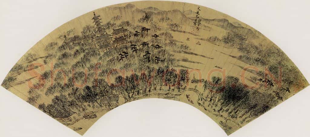 明 钱贡《虎丘塔影图》书画作品