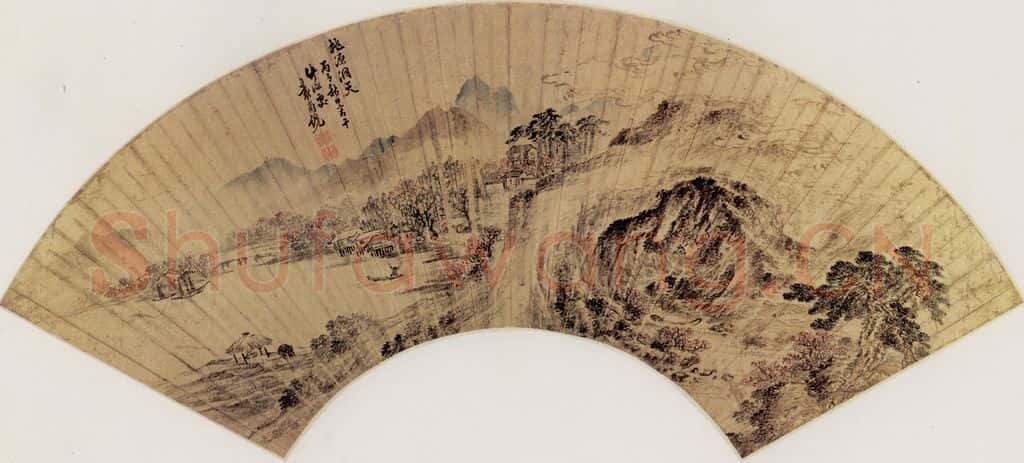 明 袁尚统《桃源洞天图》书画作品