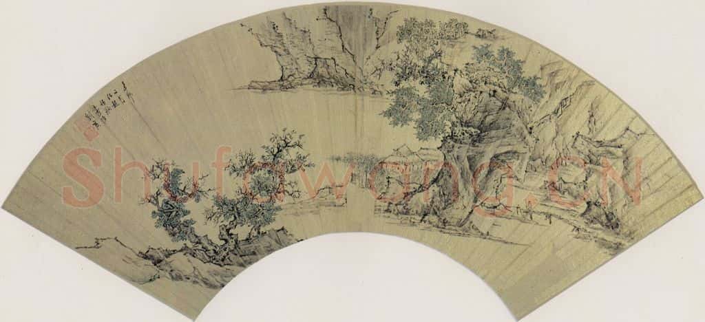 清 刘度《山水》书画作品
