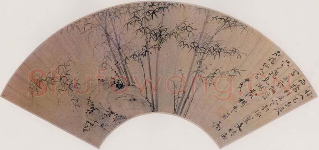 明 陈芹《竹石图》书画作品