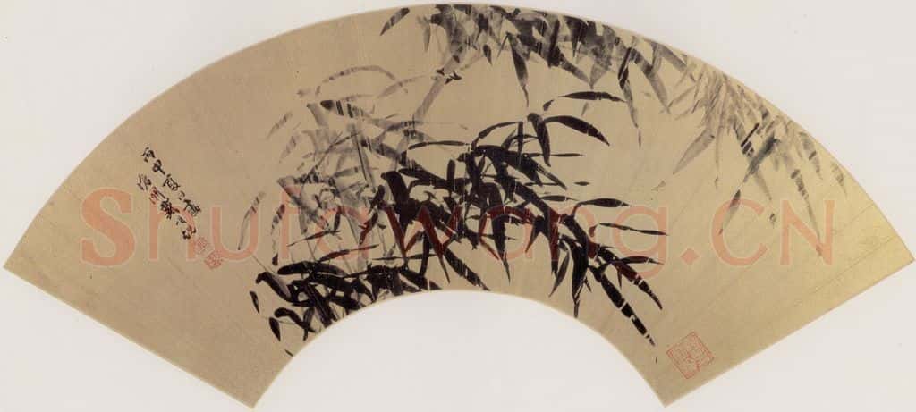 清 戴明说《风竹》书画作品