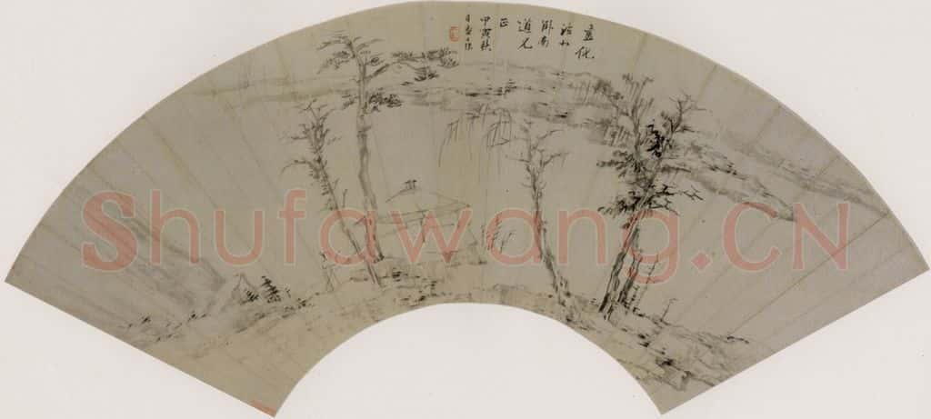 清 查士标《策杖寻幽图》书画作品