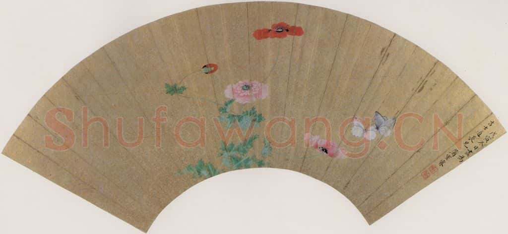 清 上睿《罂粟蛱蝶》书画作品