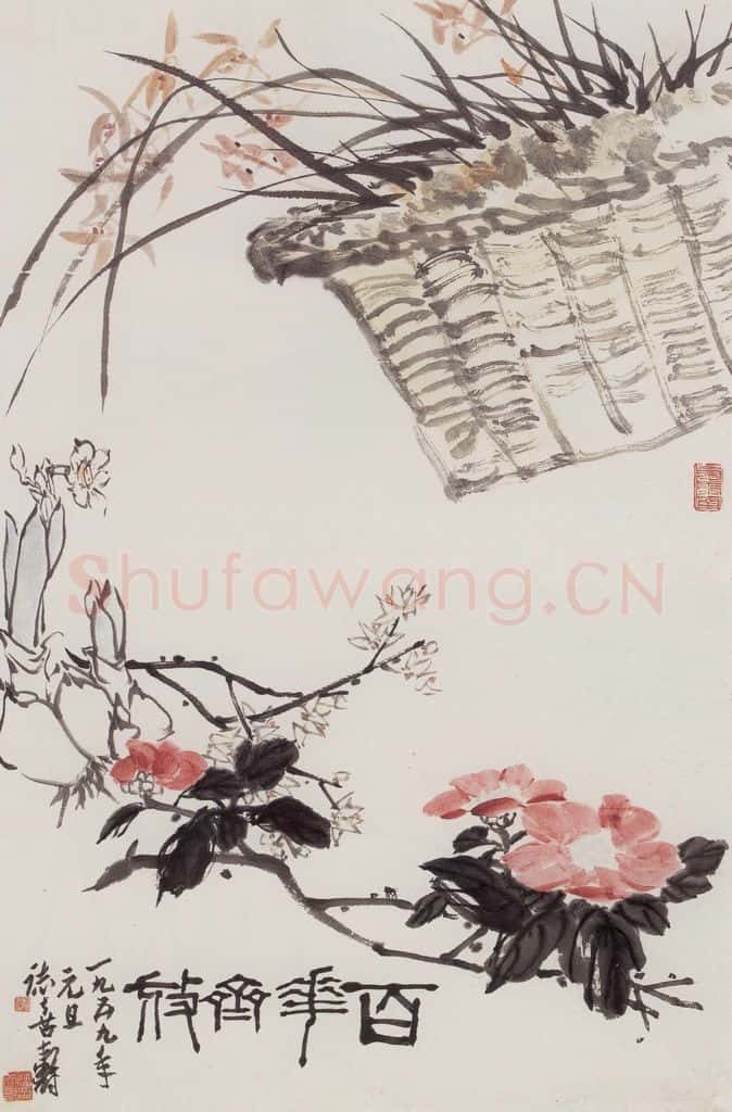 1959年 潘天寿《百花齐放图轴》书画作品