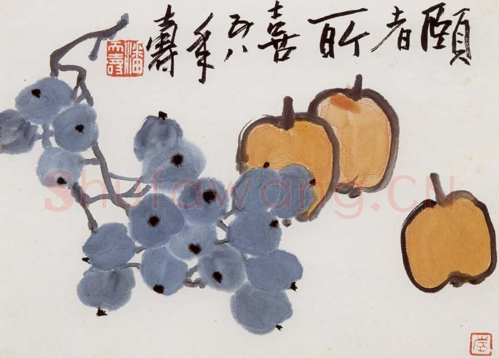 1958年 潘天寿《颐者所喜》书画作品