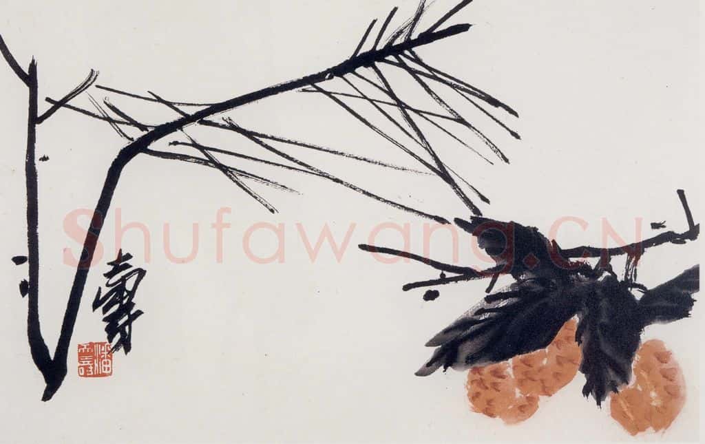 1950-60年代之间 潘天寿《荔枝》书画作品