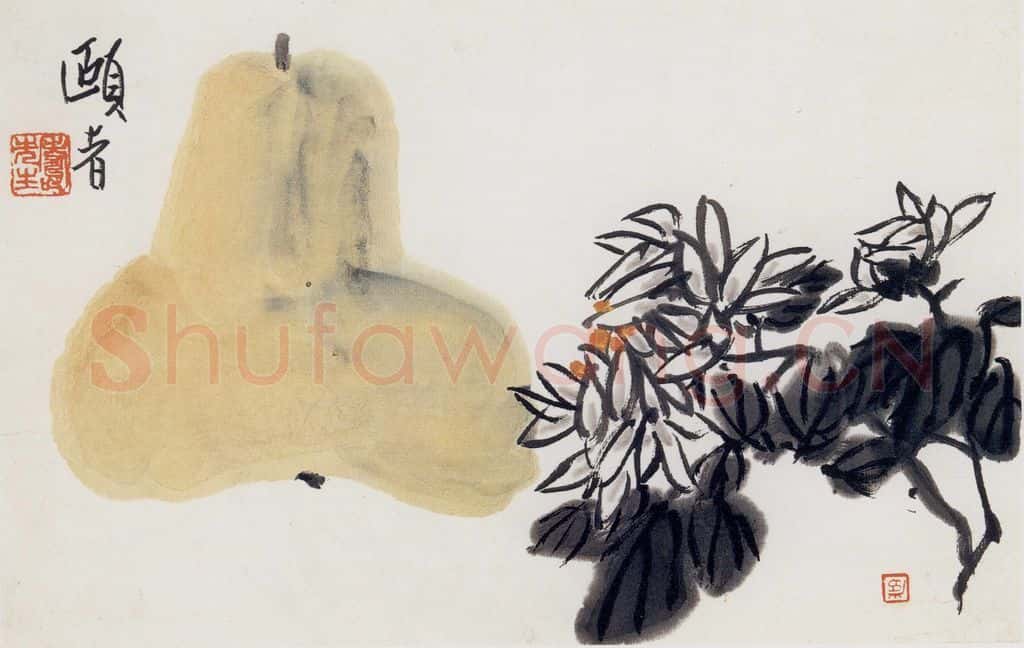 1950-60年代之间 潘天寿《葫芦菊花》书画作品