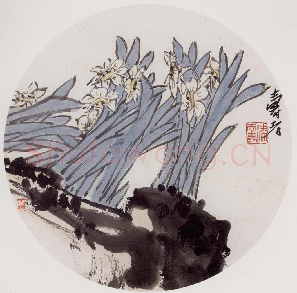 1950-60年代之间 潘天寿《墨石水仙》书画作品
