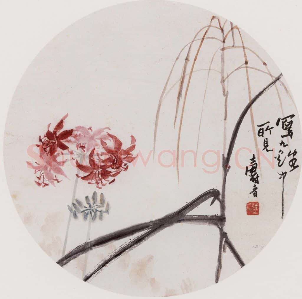 1950-60年代之间 潘天寿《九溪写生图》书画作品