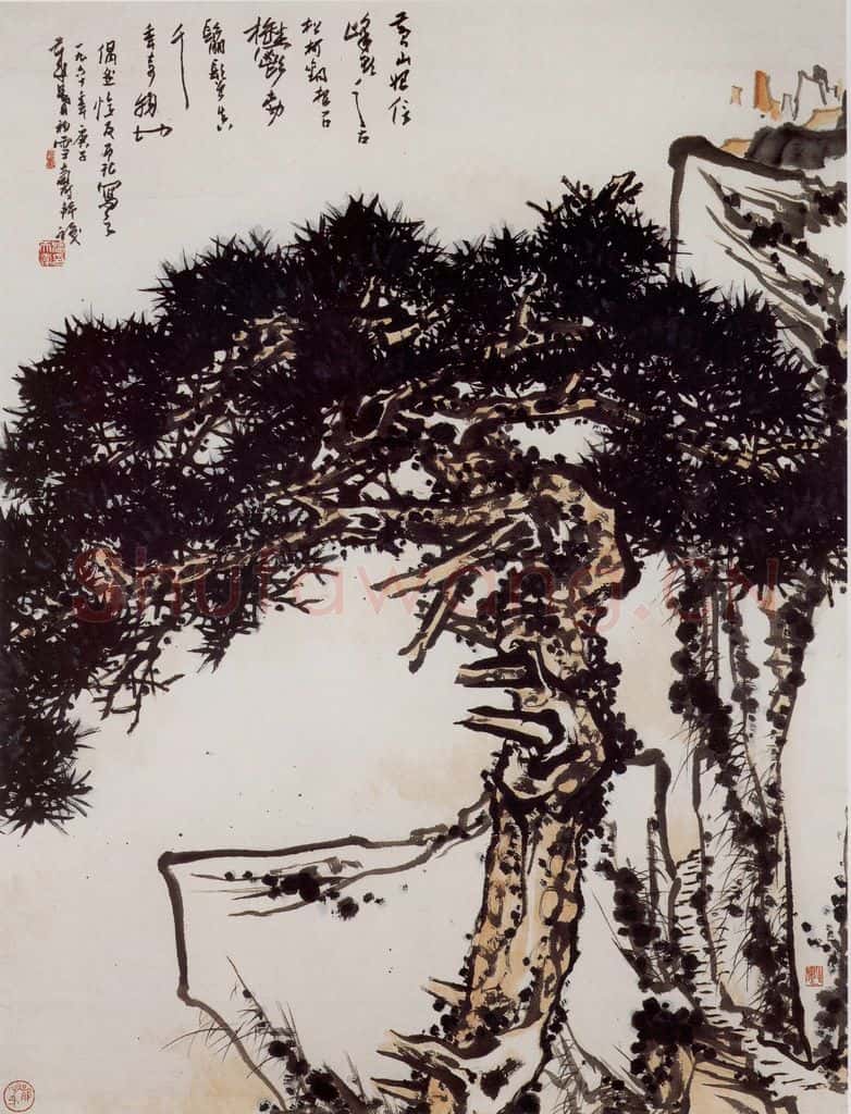 1960年 潘天寿《黄山松图轴》书画作品