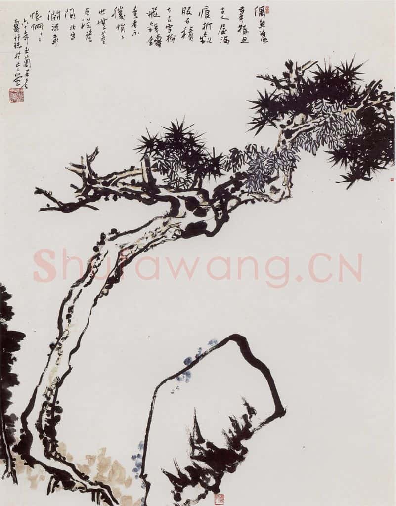1960年 潘天寿《松石图轴》书画作品