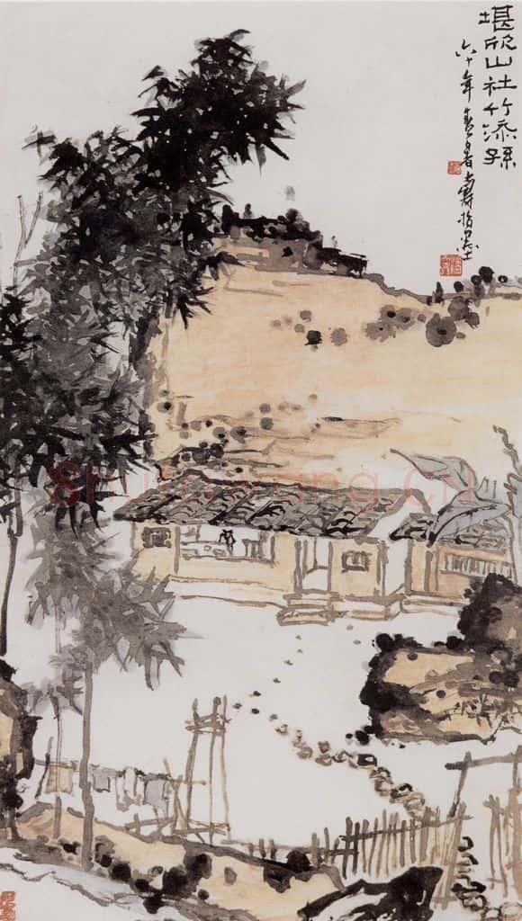 1960年 潘天寿《堪欣山社竹添孙图轴》书画作品