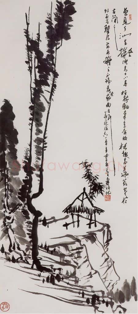 1961年 潘天寿《小亭枯树图轴》书画作品
