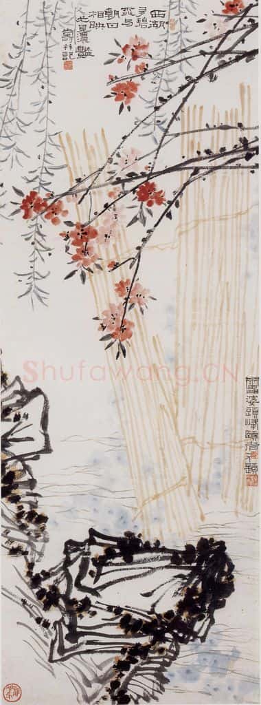 1960年代 潘天寿《西湖碧桃图轴》书画作品