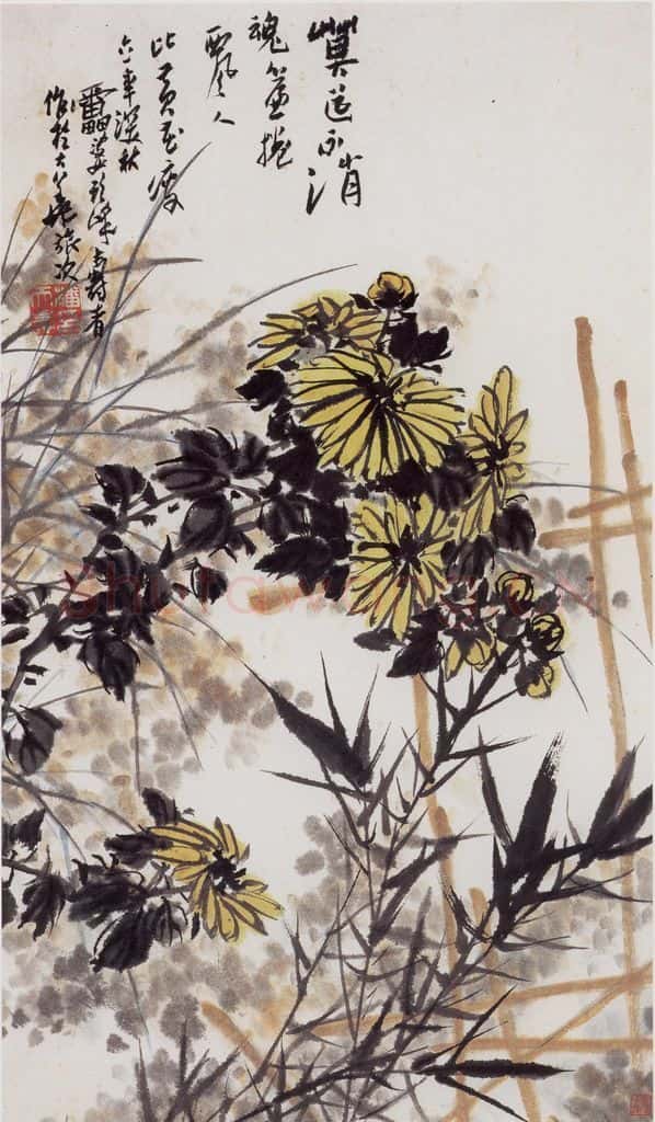 1961年 潘天寿《西风黄菊图轴》书画作品