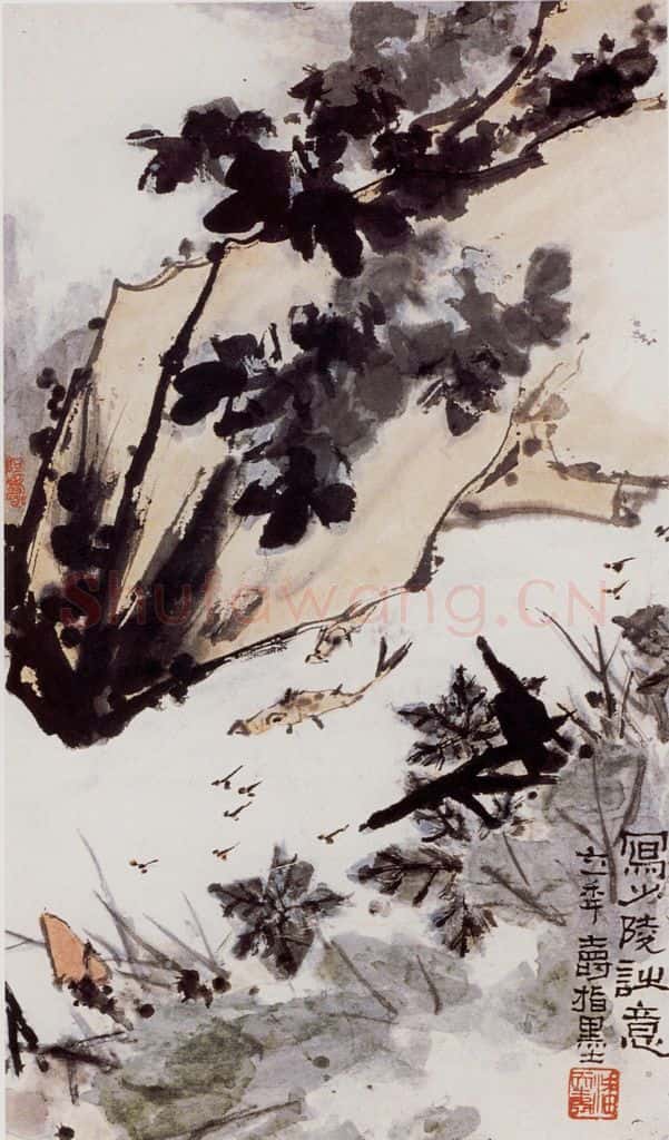 1961年 潘天寿《少陵诗意图轴》书画作品