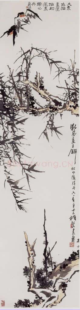 1961年 潘天寿《微风燕子图轴》书画作品