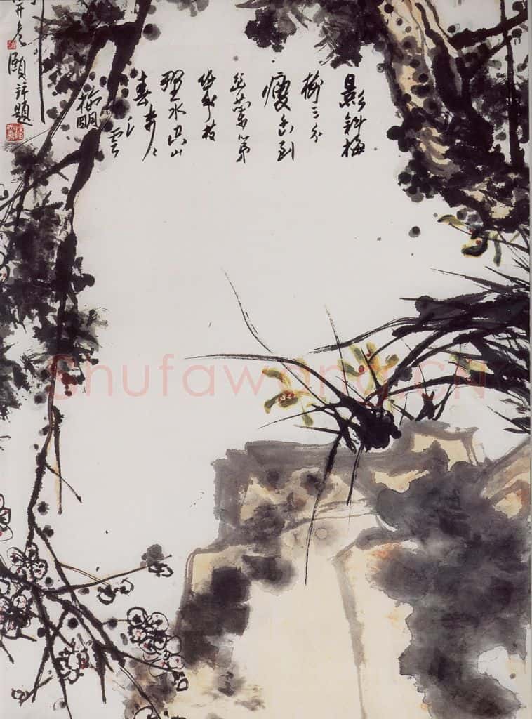 1961年 潘天寿《梅兰夜色图轴》书画作品