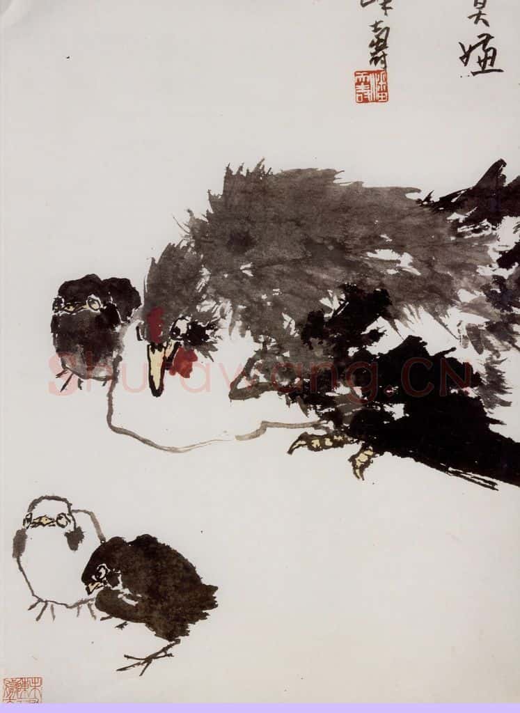 1961年 潘天寿《抱雏图轴》书画作品