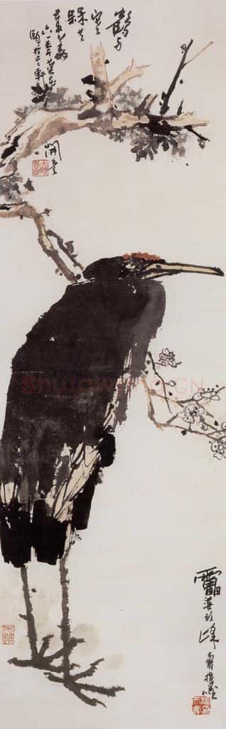 1961年 潘天寿《梅鹤图轴》书画作品